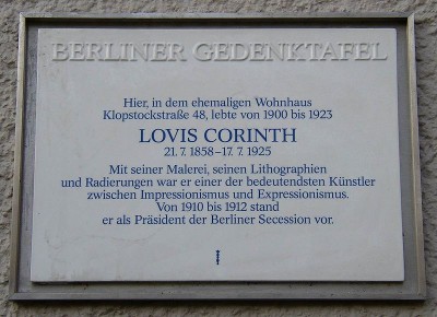 Памятная доска в Берлине, в Тиргартене