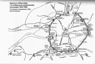 07. План Вторых вальных укреплений 1890 года