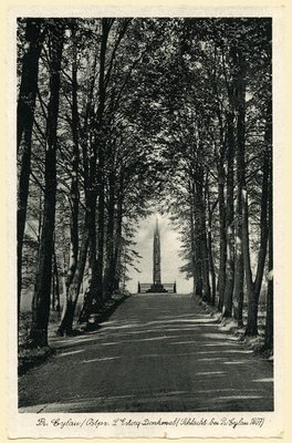 аллея к памятнику в честь битвы под Прейсиш - Эйлау 1807 г.