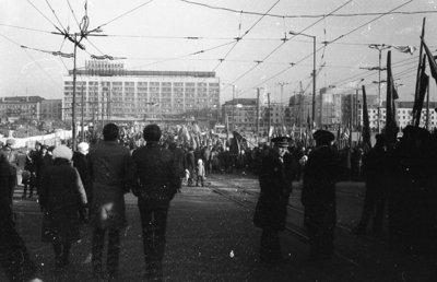Праздничный вид советского Калининграда.