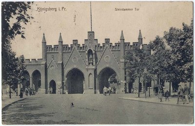 Городская (внутренняя) сторона Штайндаммских ворот на фотографии 1907 года