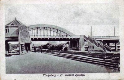 Виадук и Вокзал Ратсхоф (Западное-Новое)