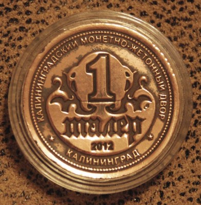 Монета 1 талер