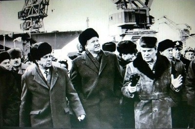 Визит Ельцина Б.Н. на завод.1991год
