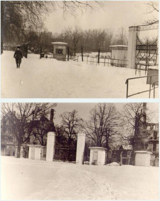 Так выглядел главный вход на стадион &quot;Динамо&quot; зимой 1955 года