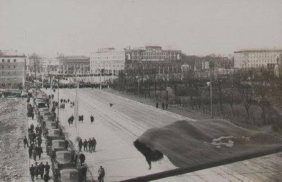 площадь 1968.jpg
