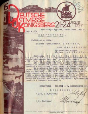 Koenigsberg - DOK.jpg
