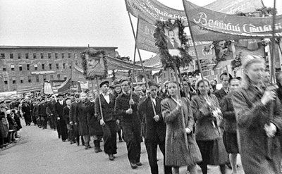 Демонстрация трудящихся 1946г