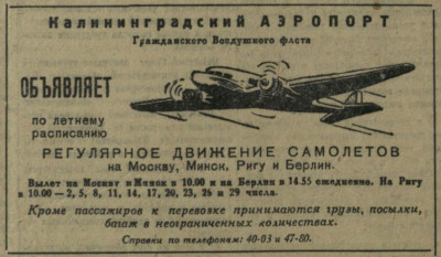 Кал.правда 1949-04-15_2.jpg