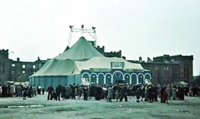 Калининград - Цирк, 1956_2.jpg
