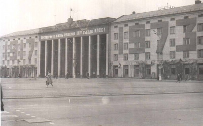 Площадь Победы - 1973 год.jpeg