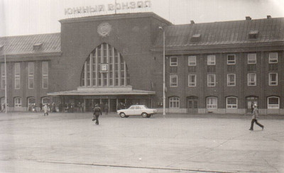 Южный вокзал, 1982 год.jpeg