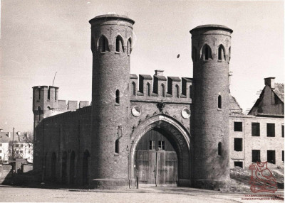 Закхаймские ворота, 1950-е.jpg