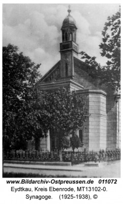 синагога в чернышевское